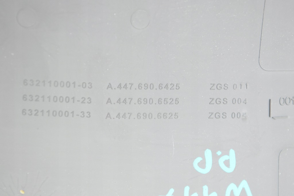 фото №6, Mercedes vito w447 захист обшивка стійка скло права