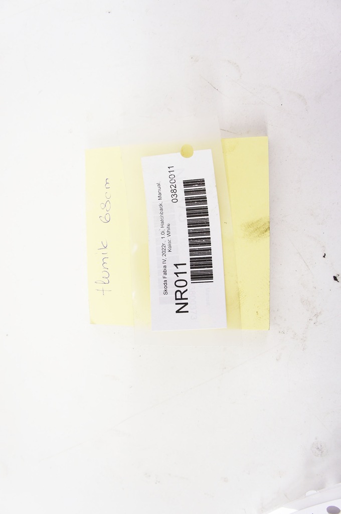 фото №6, Nr011 skoda fabia iv 1.0i гаситель средний