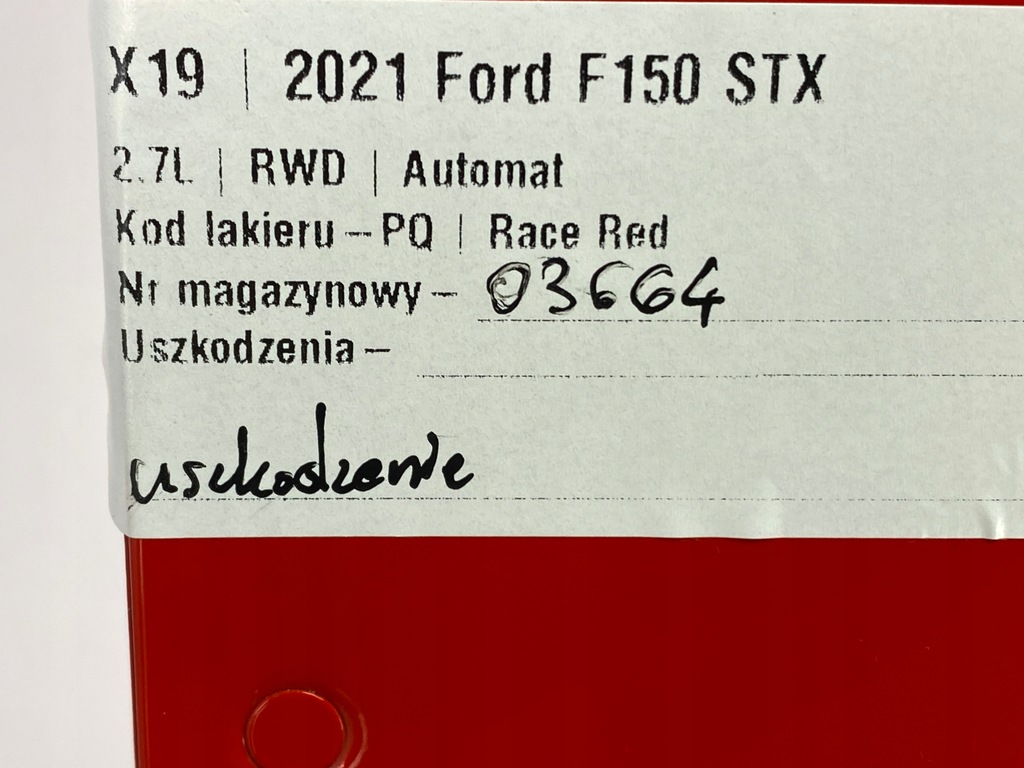 фото №9, Дверь левый задняя ford f150 2021+ usa
