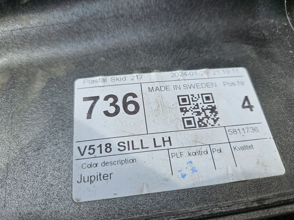 фото №15, Пороги накладки пороговые volvo xc90 ii w цвет