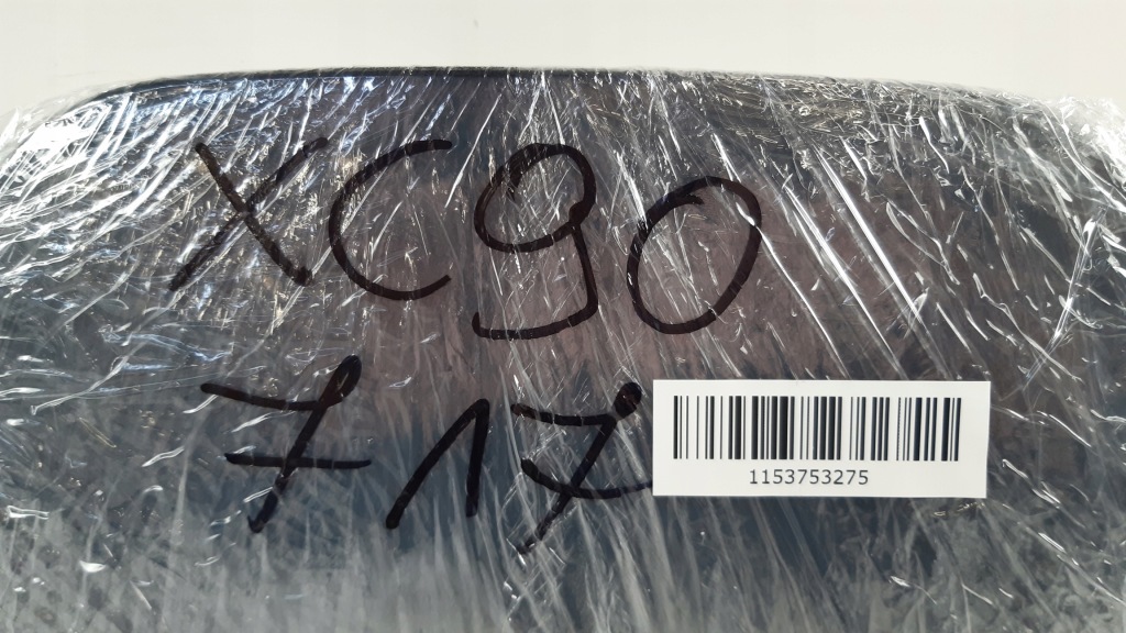 Volvo xc90 2 кришка горловини  паливної  717 Зі Шроту