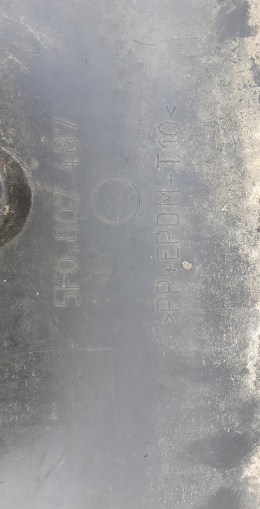 фото №6, Спойлер накладка бампера задняя seat leon 5f0