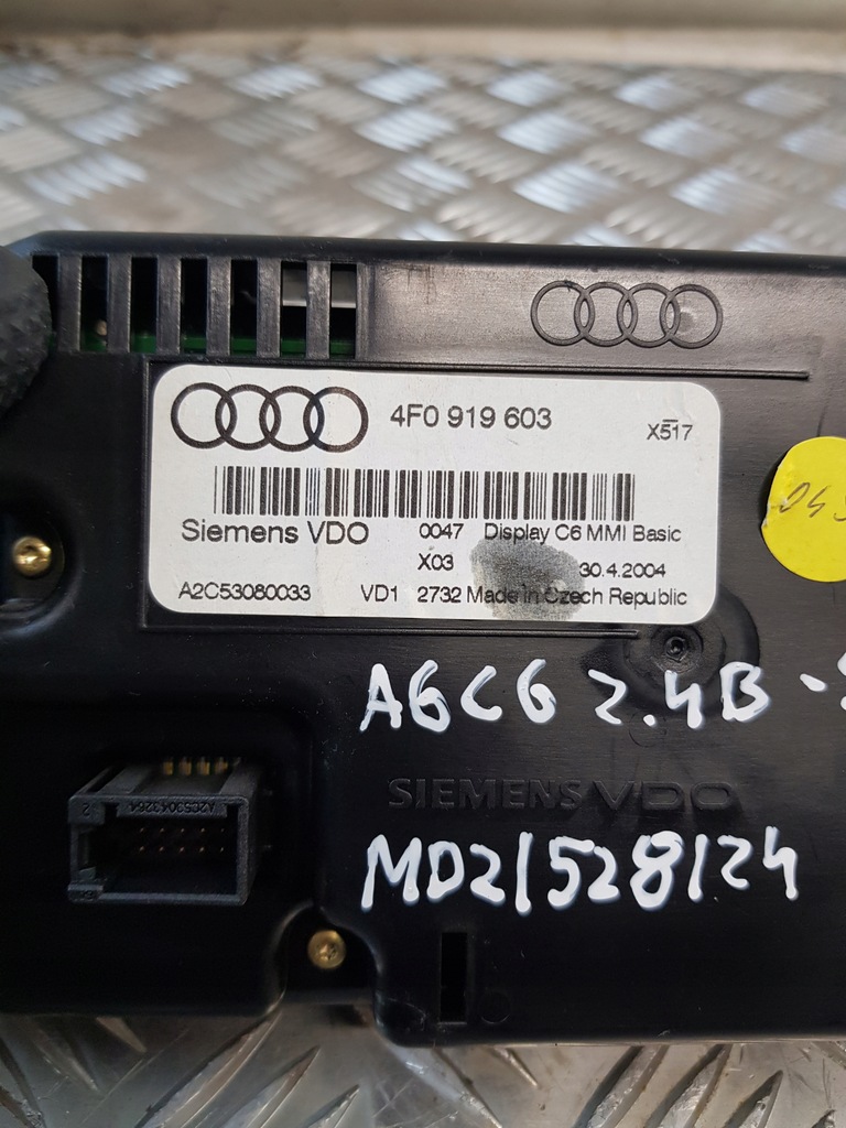 фото №7, Audi a6 c6 дисплей екран навігації 4f0919603b