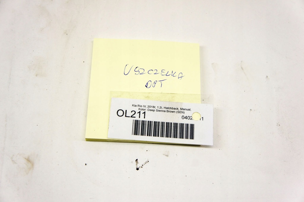 фото №5, Ol211 kia rio iv 16- молдинг дверь правый задняя hb