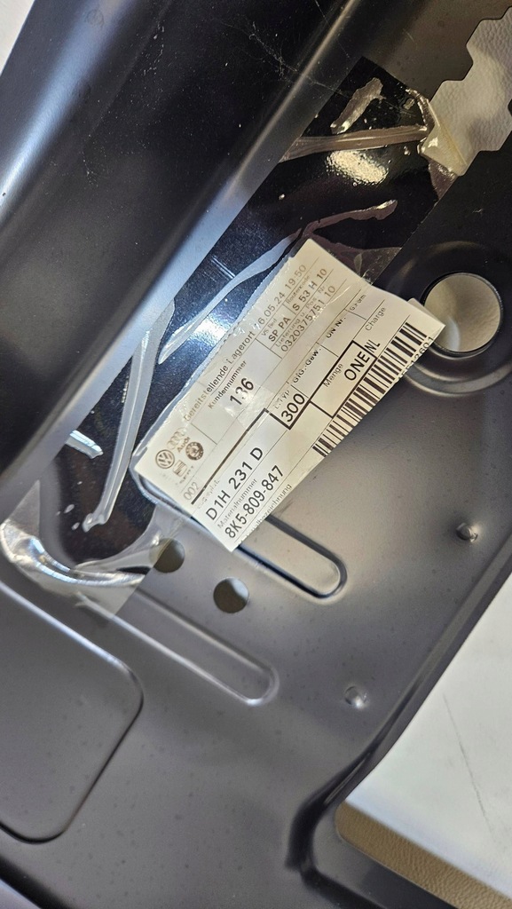 фото №9, Порог блок двигателя левый audi a4 b8 8k 8k9803087 новый