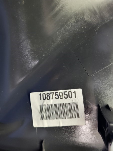 фото №14, Обшивка двері правий перед vw golf vi