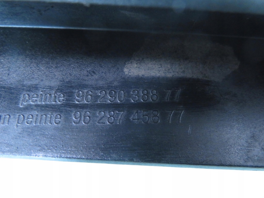 фото №6, Накладка крышки peugeot 206 9629038877 9628745877