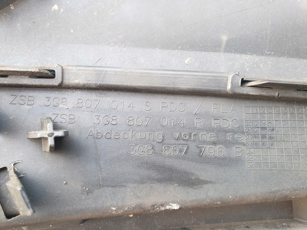 фото №12, Vw arteon lift бампер передній абсорбер підсилювач