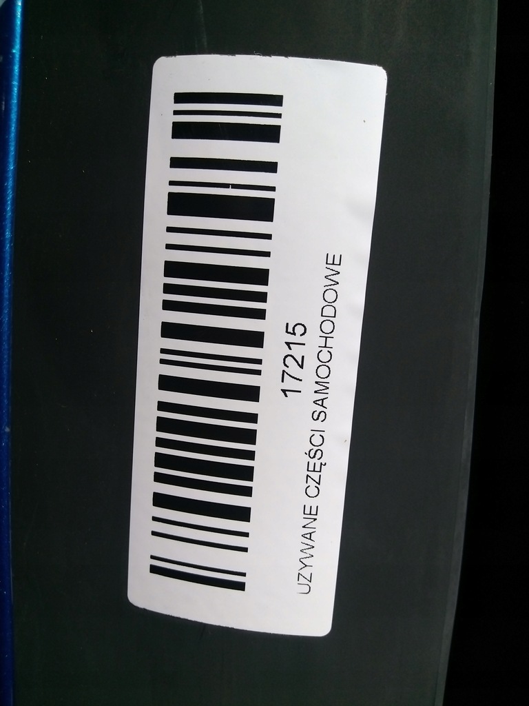 фото №6, Капот кришка двигуна seat ibiza iv 08-12r