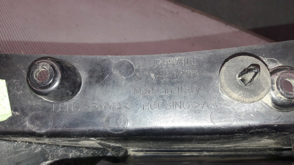 фото №9, 27850202 лампа правая mitsubishi colt vi