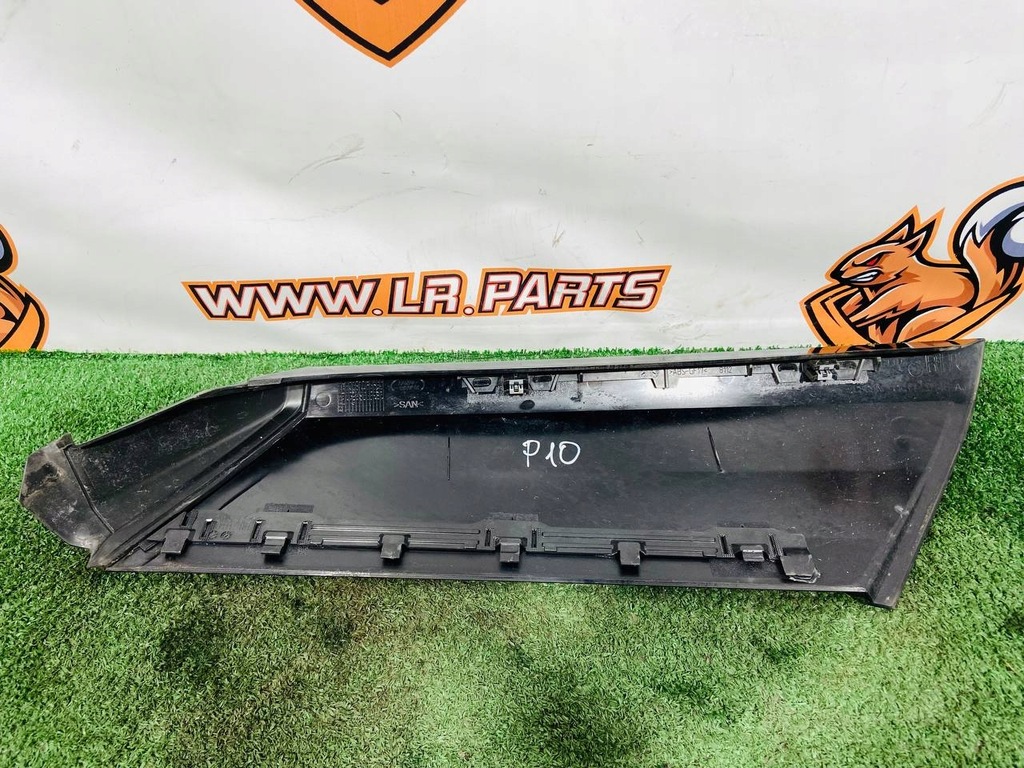 фото №12, Накладка стойка правый задняя range l405 ck52-29148-ag