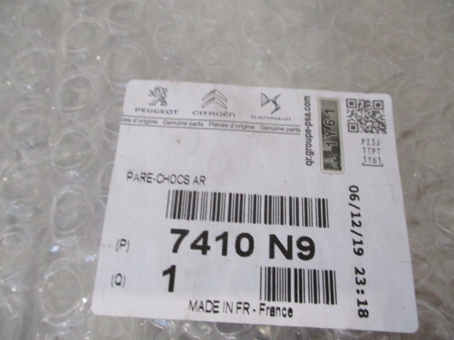 фото №13, Citroen c5 i liftback бампер задній новий 7410n9