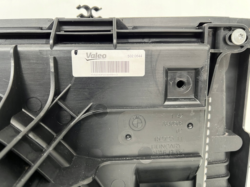 фото №15, Pas передній підсилювач радіатор вентилятор балка bmw 1 f20 f21 дизель