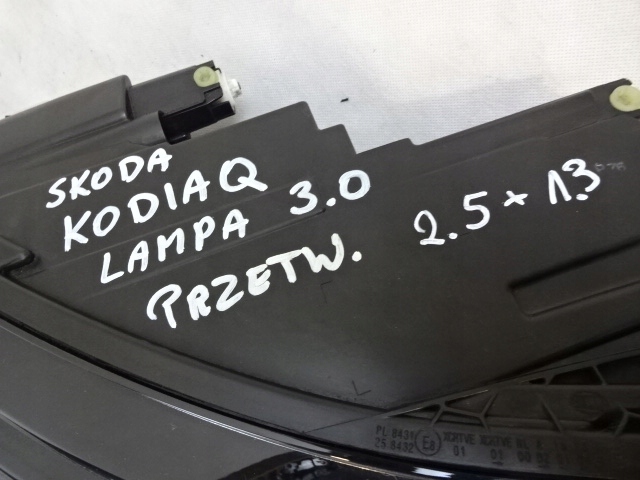 фото №15, Лампа перед лівий skoda kodiaq перетворювач