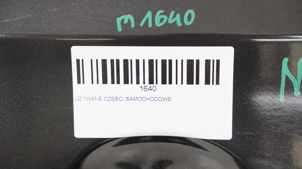 фото №9, Дверь левый задняя nissan qashqai j10 + 2 06-09r z11