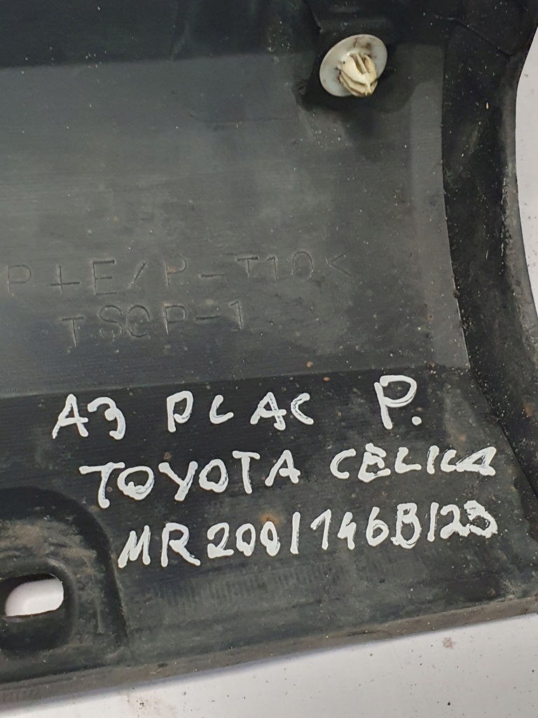 фото №9, Молдинг порог правая toyota celica vii 99-05r.