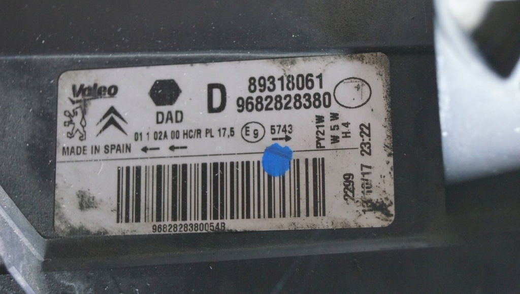 фото №16, Partner berlingo ii iii lift лампа правый перед uk s2646