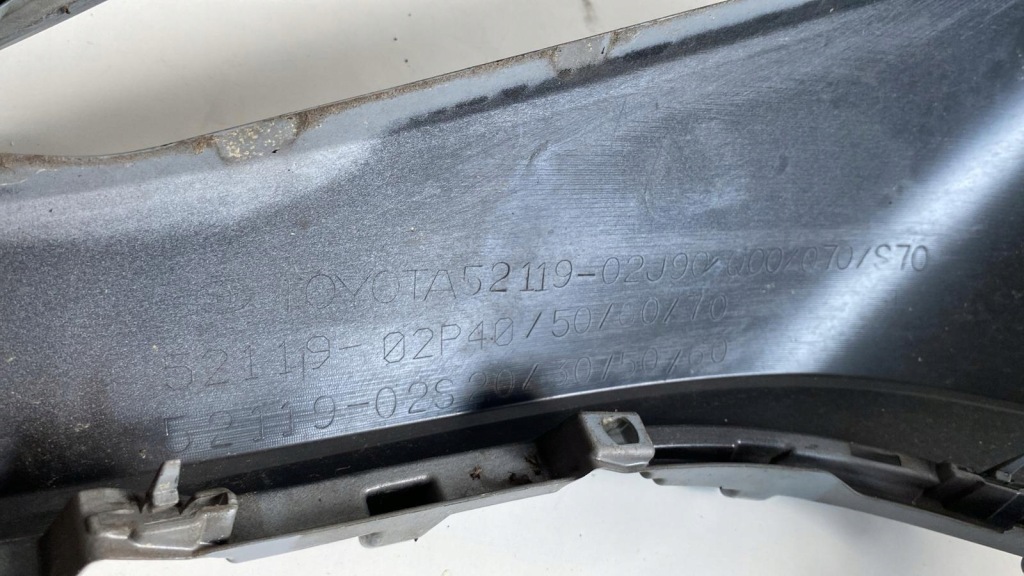 фото №15, Бампер перед toyota corolla e21 lift hb kombi 23-