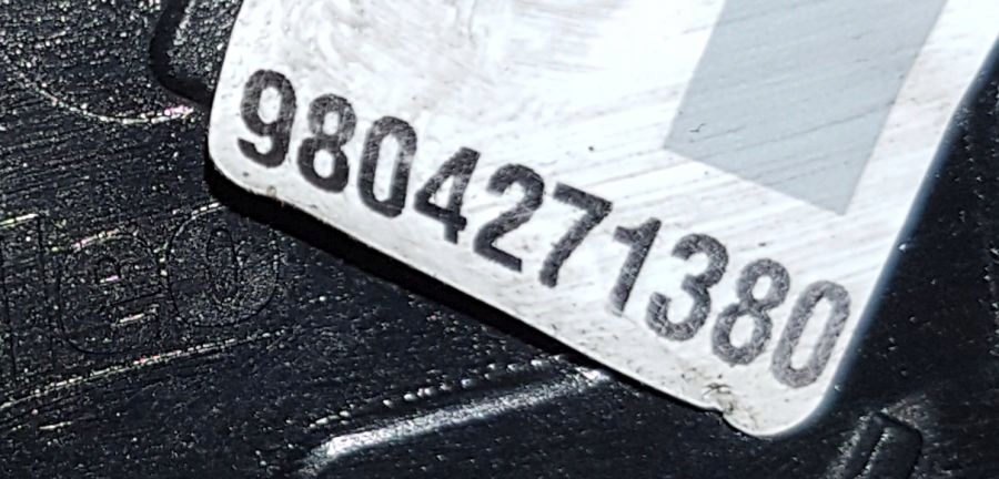 фото №6, Citroen ds5 замок двері правий задня 9804271380