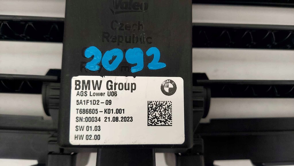 фото №6, Bmw 2 u06 жалюзи воздуха нижняя nowa оригинальный номер 2092