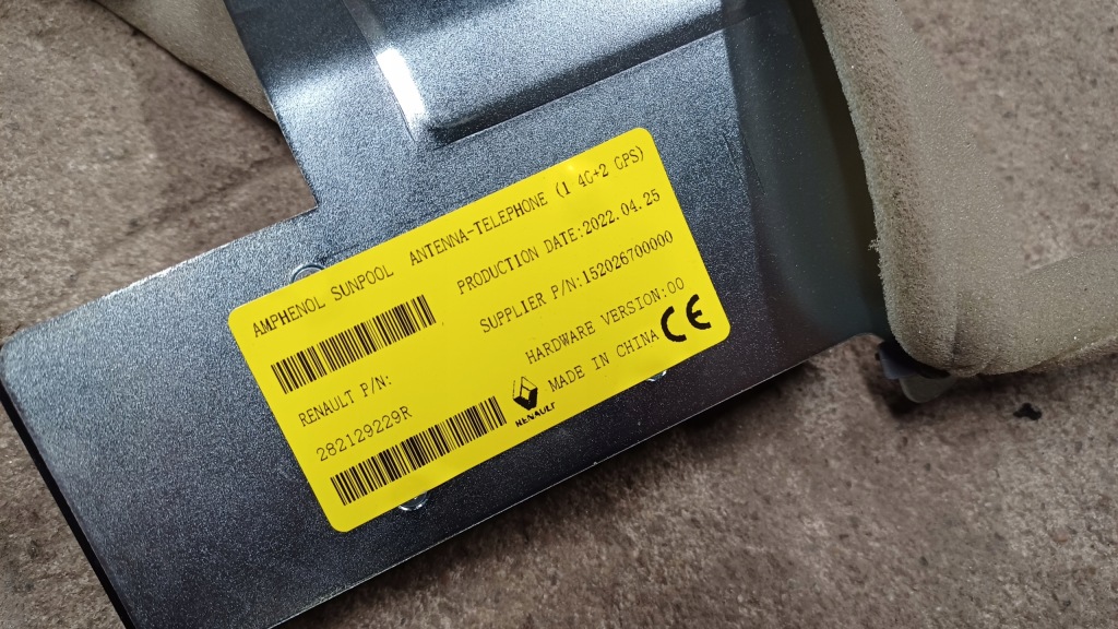 фото №3, Dacia spring модуль 282129229r