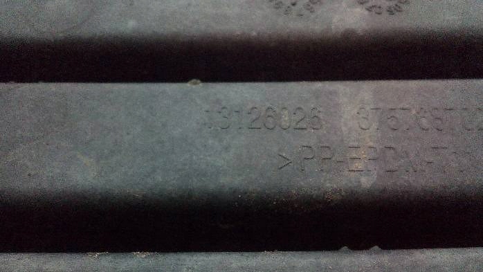 Решётка бампера правая  перед astra h 3 13126026 с Разборки