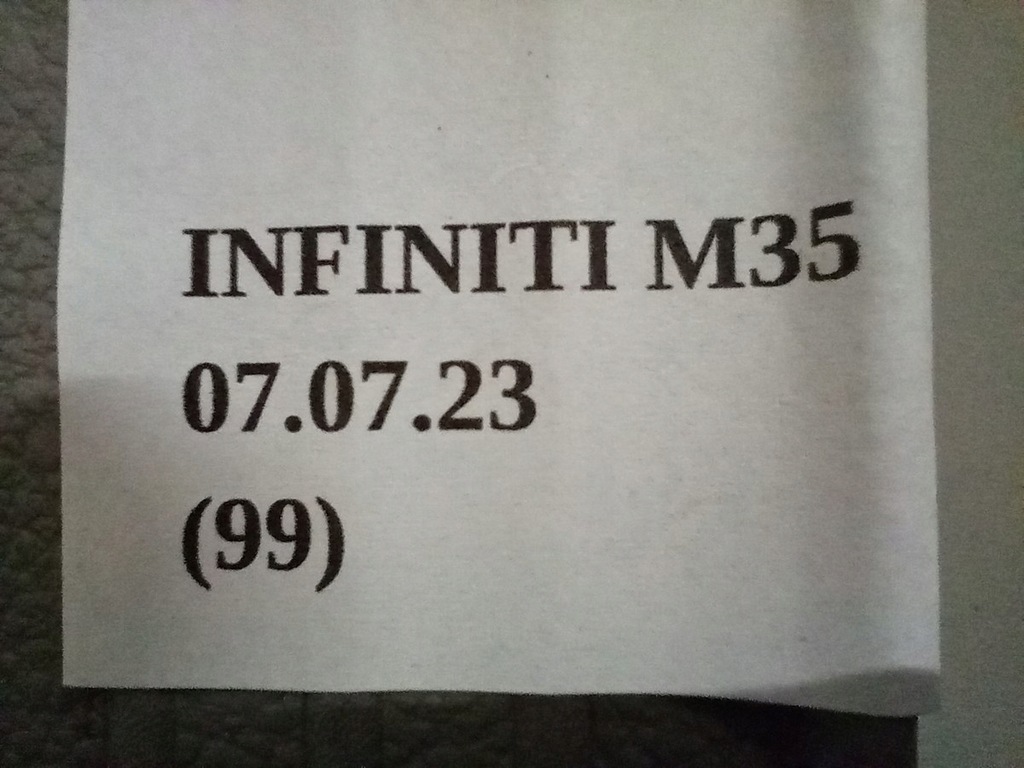 фото №5, Молдинг накладка поріг права infiniti m35 y50