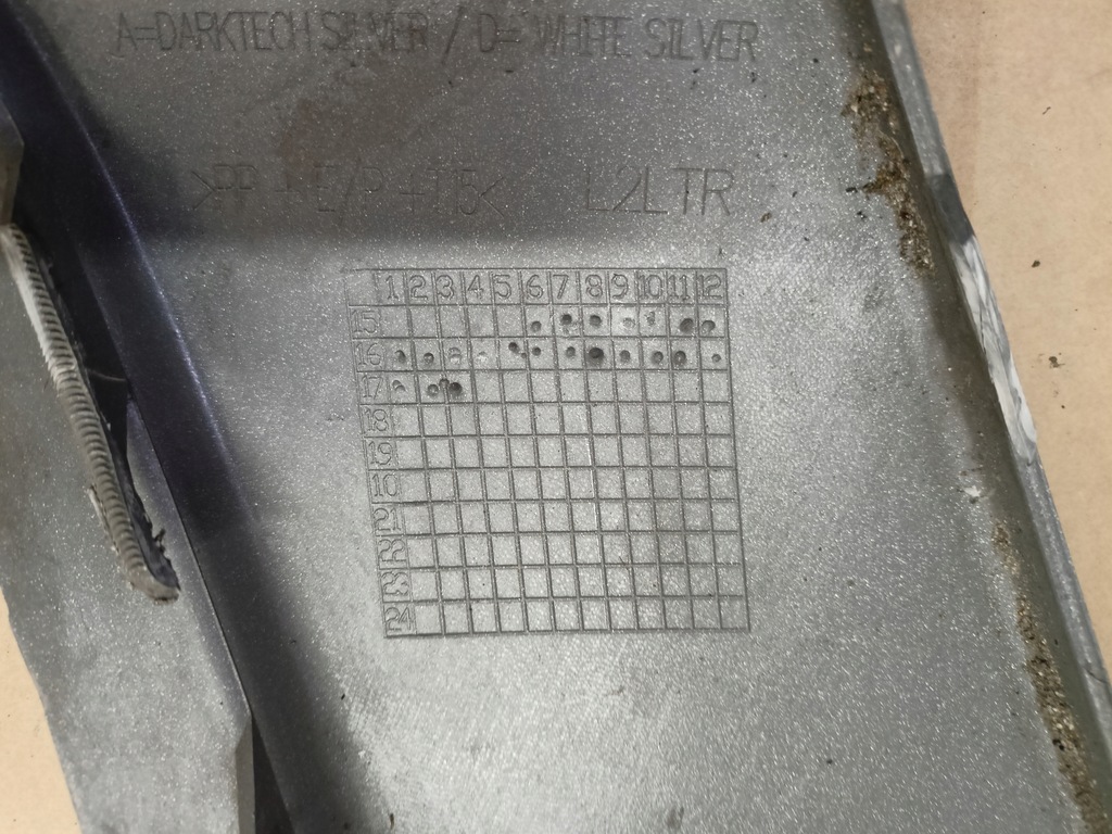 фото №4, Молдинг спойлер бампера перед range evoque lift