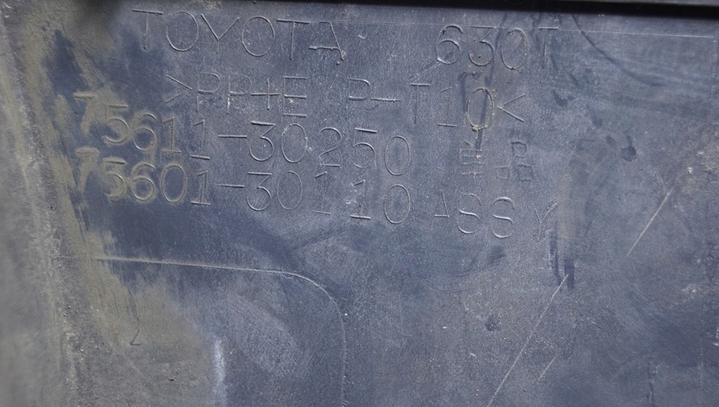 фото №7, Накладка крила правий перед lexus gs ii