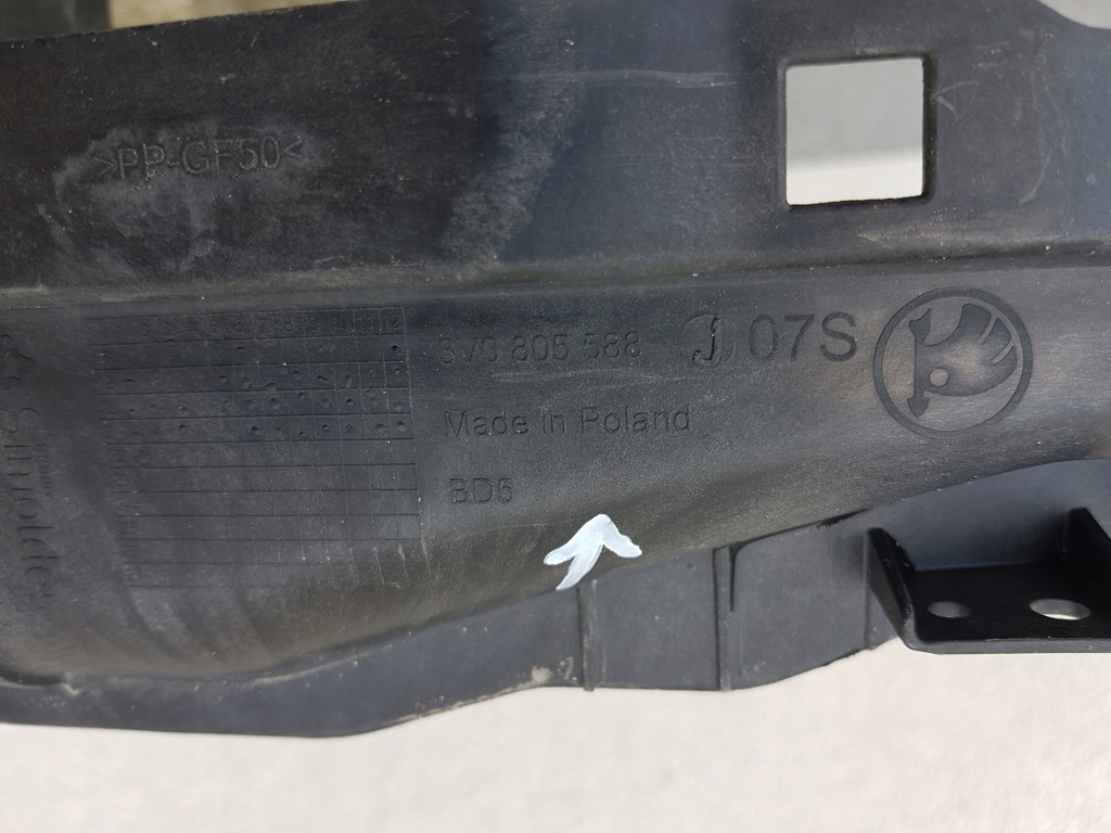 фото №6, 2 skoda superb iii lift 2019- pas передній підсилювач передній 3v0805588j