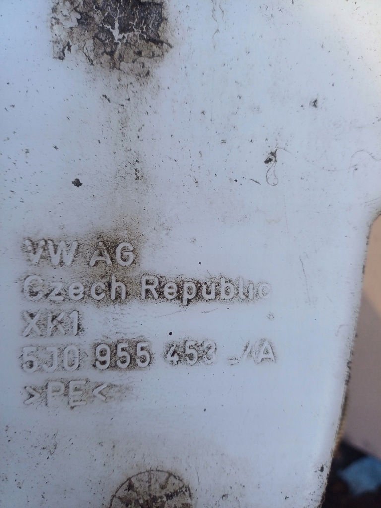 фото №6, Бачок омывателя ксенон skoda fabia ii 5j0955453a