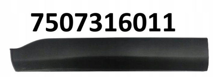 фото №1, Toyota corolla cross молдинг дверь перед оригинальный номер 7507316011