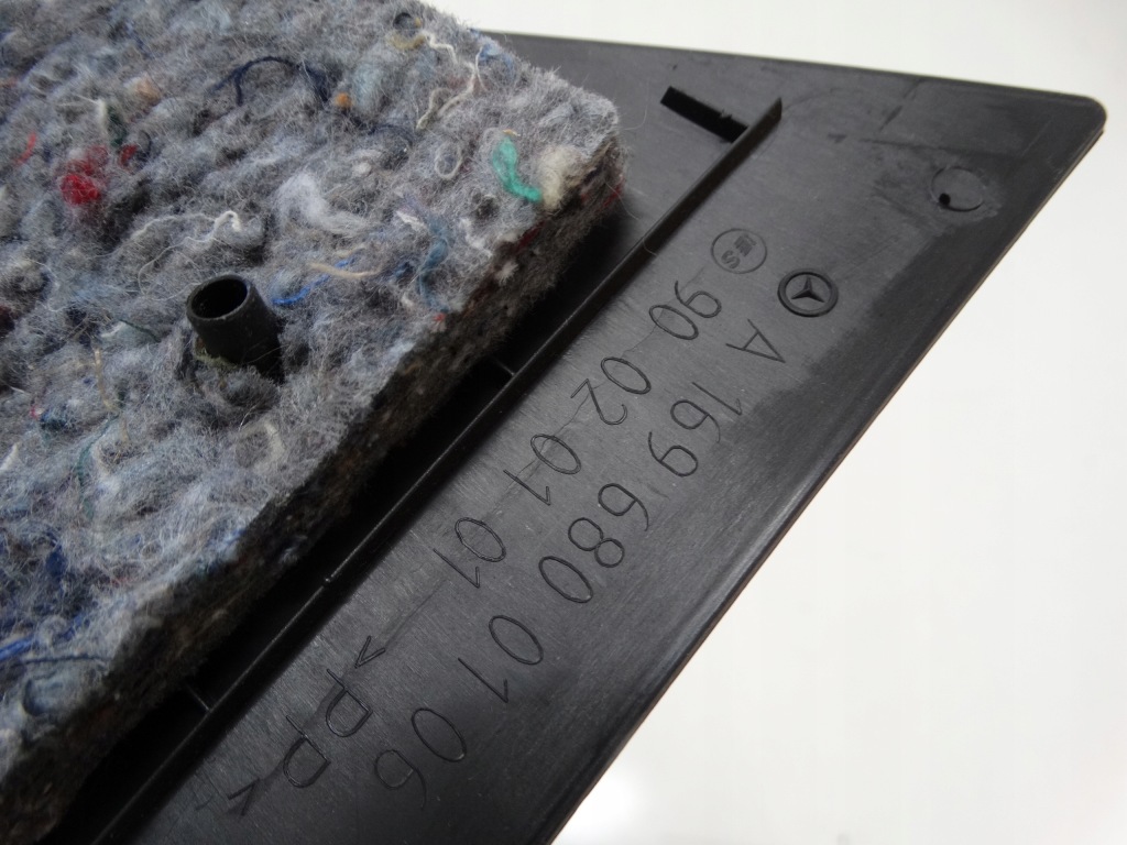 Захист  порога  лівий передні  mercedes w169 a1696800106 Київ