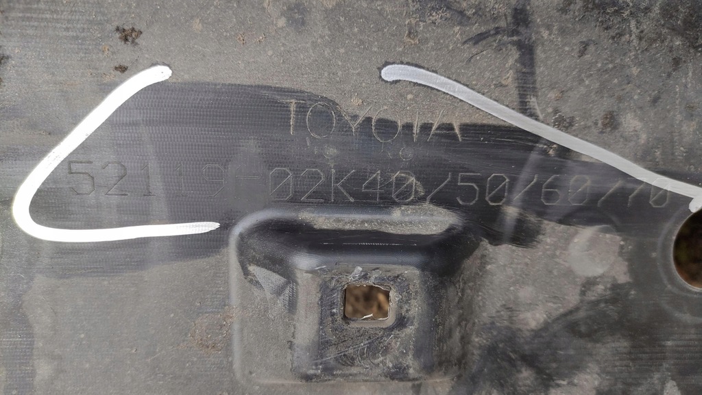 фото №10, Toyota auris ii lift бампер перед 52119-02k40