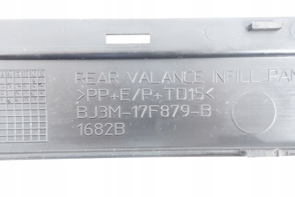 фото №7, Молдинг бампера задня rang rover evoque