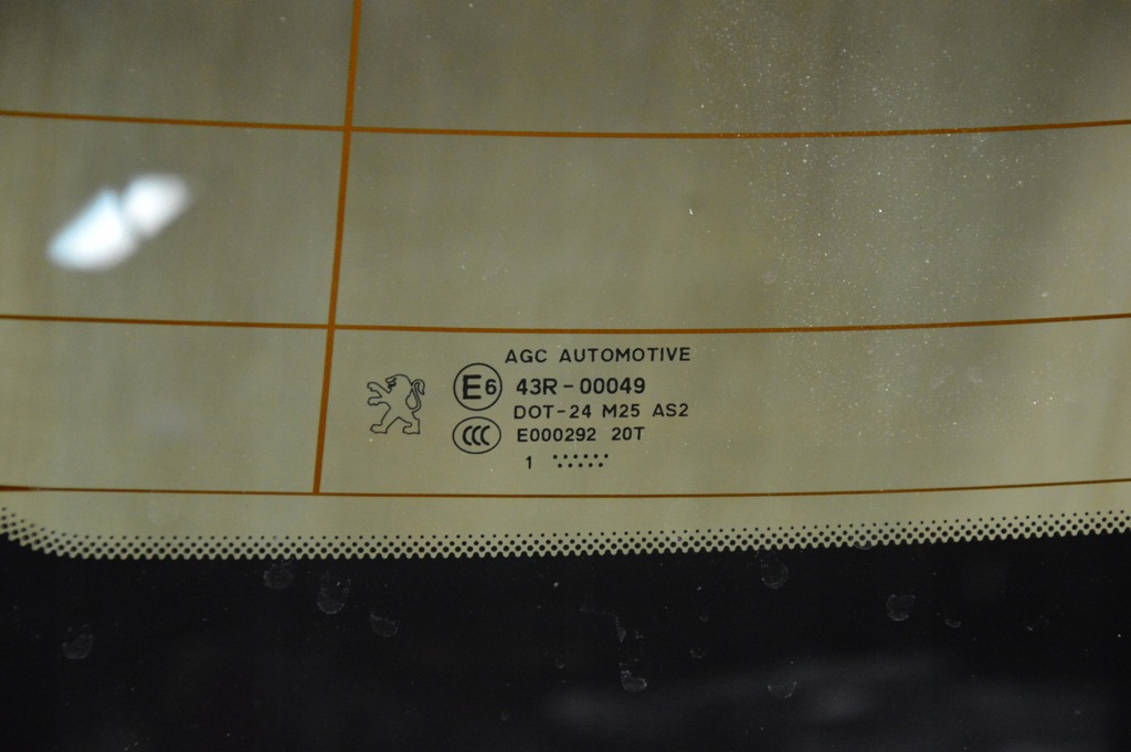 фото №7, Кришка багажника багажника peugeot 508 i kombi ktvd