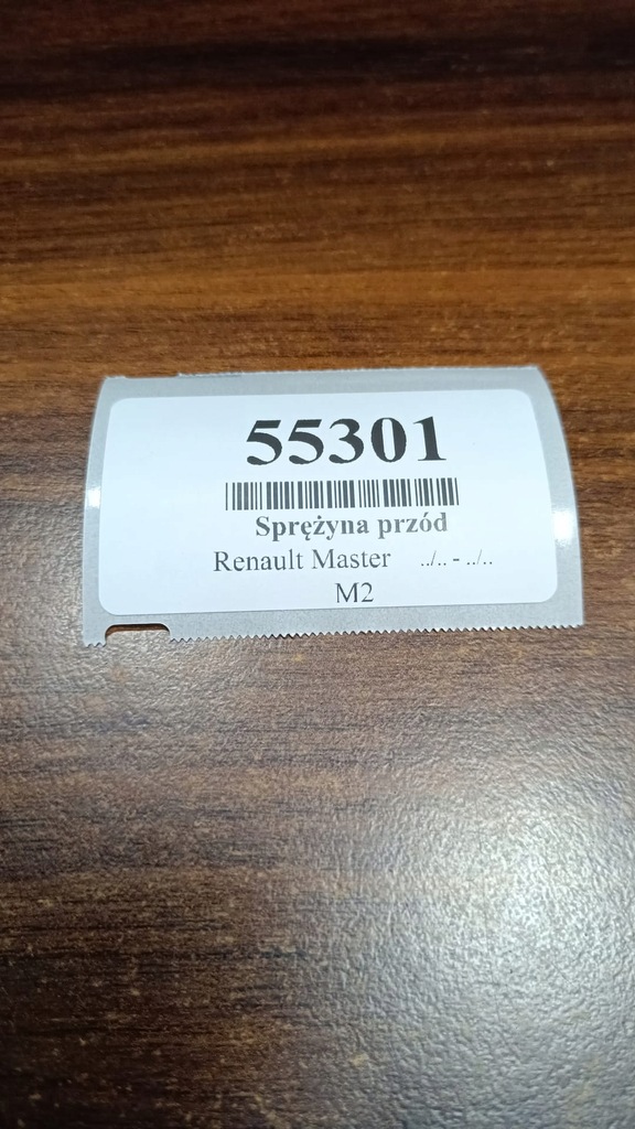 фото №5, Renault master 2.8 d пружины подвеска перед