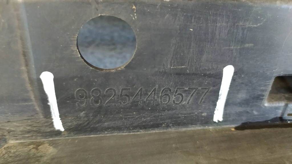 фото №12, Бампер задня citroen c5 aircross