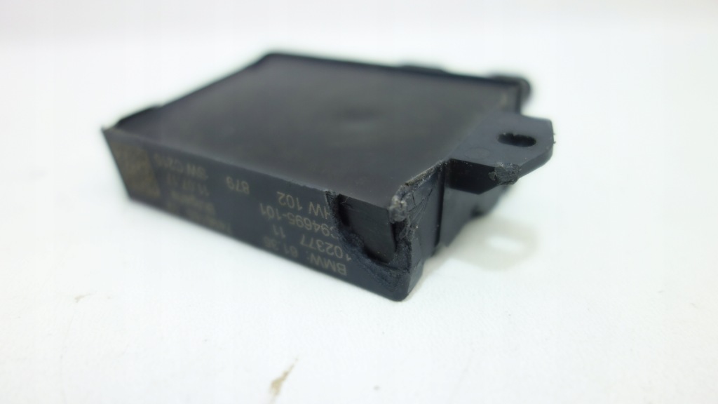 Модуль блок управления smart открывалка bmw 7496165 в Украине