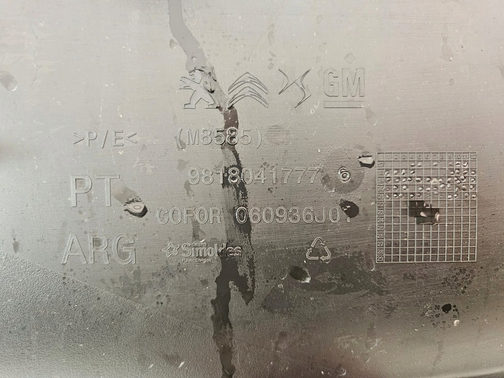 Оббивка обшивка лівий двері розсувних iv 9818041777 peugeot partner 4 в Україні