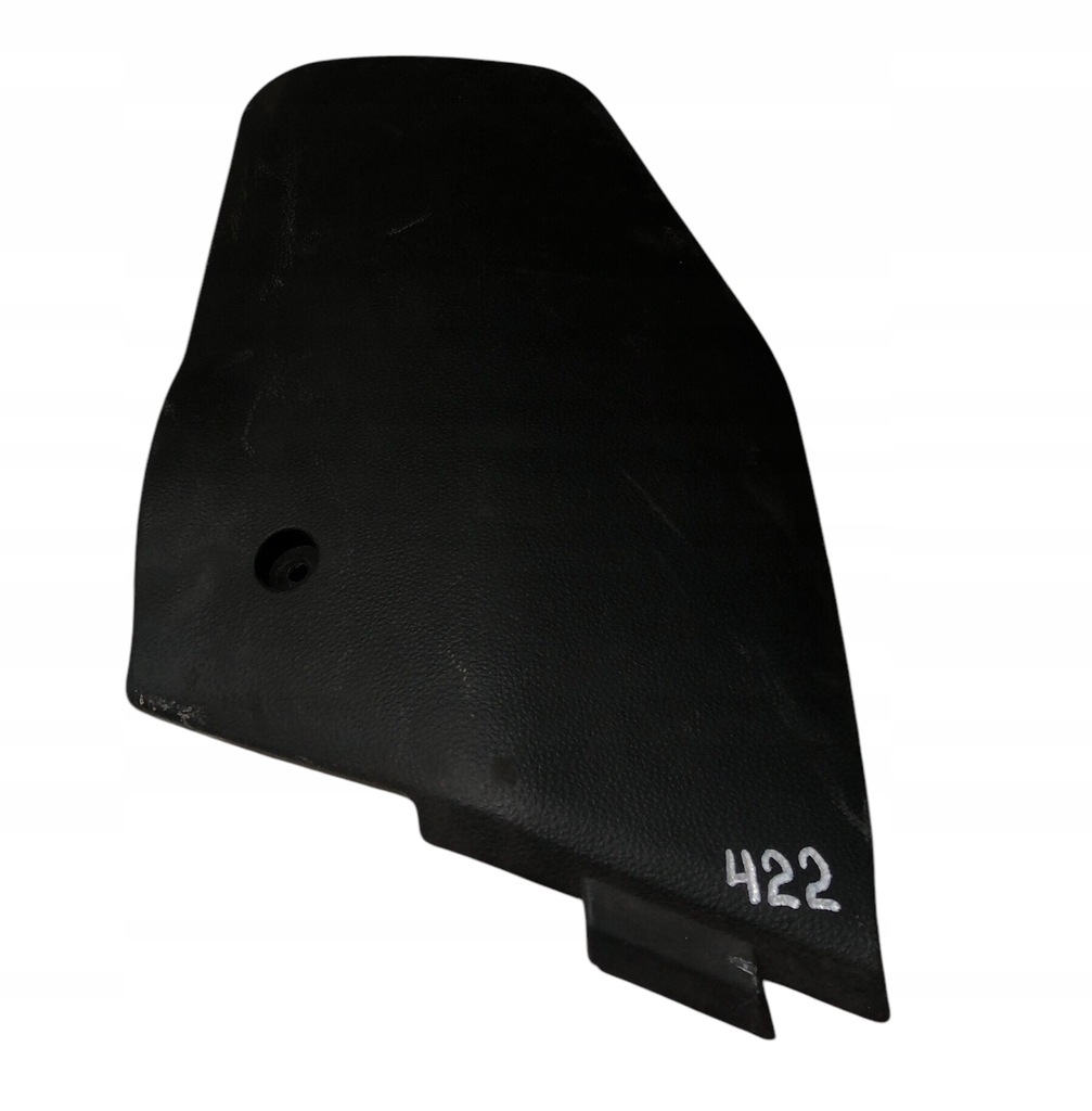 фото №1, Захист тунель права kia magentis ii 84774-2g000