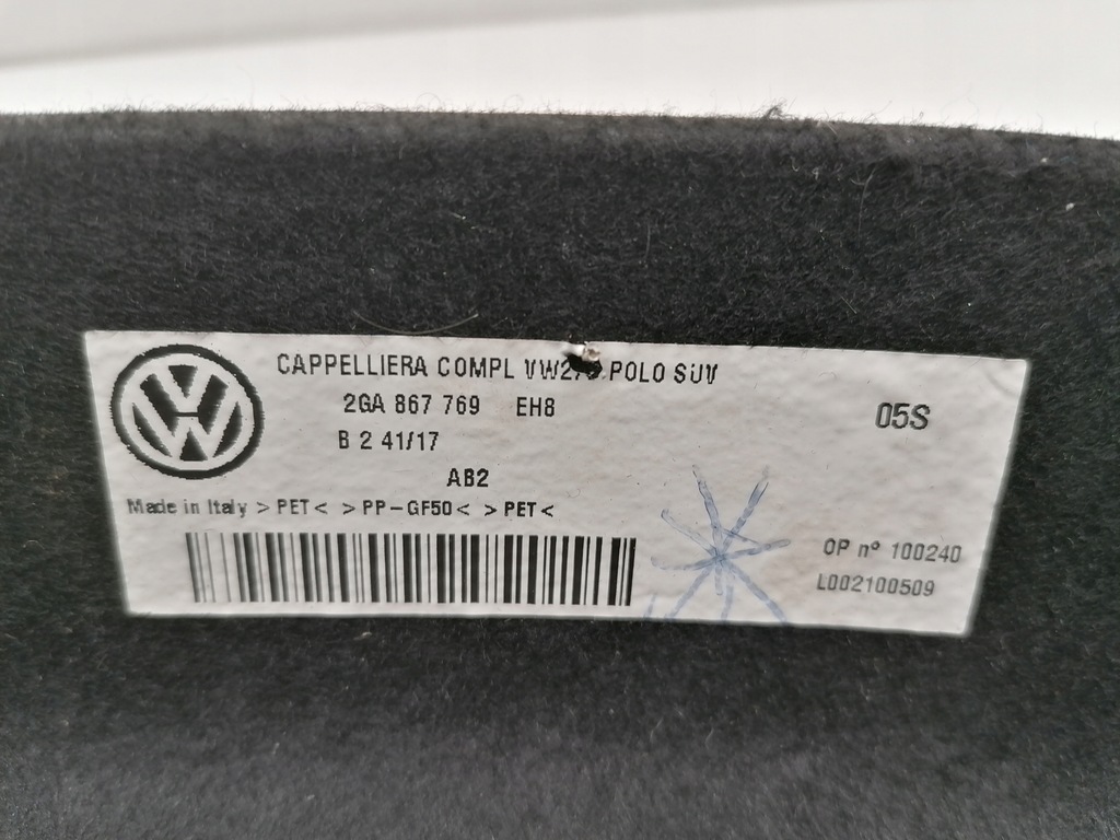 фото №6, Vw t-roc 2ga полка задняя багажника оригинал 2017-