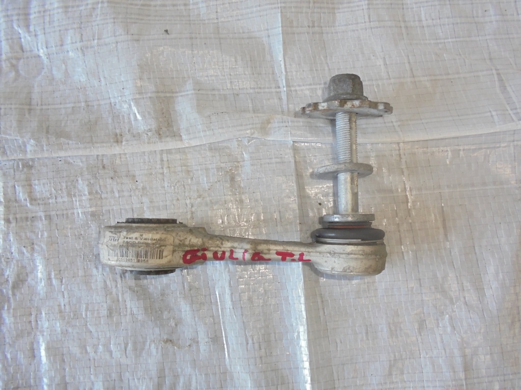 фото №1, Рычаг задний левый alfa romeo giulia