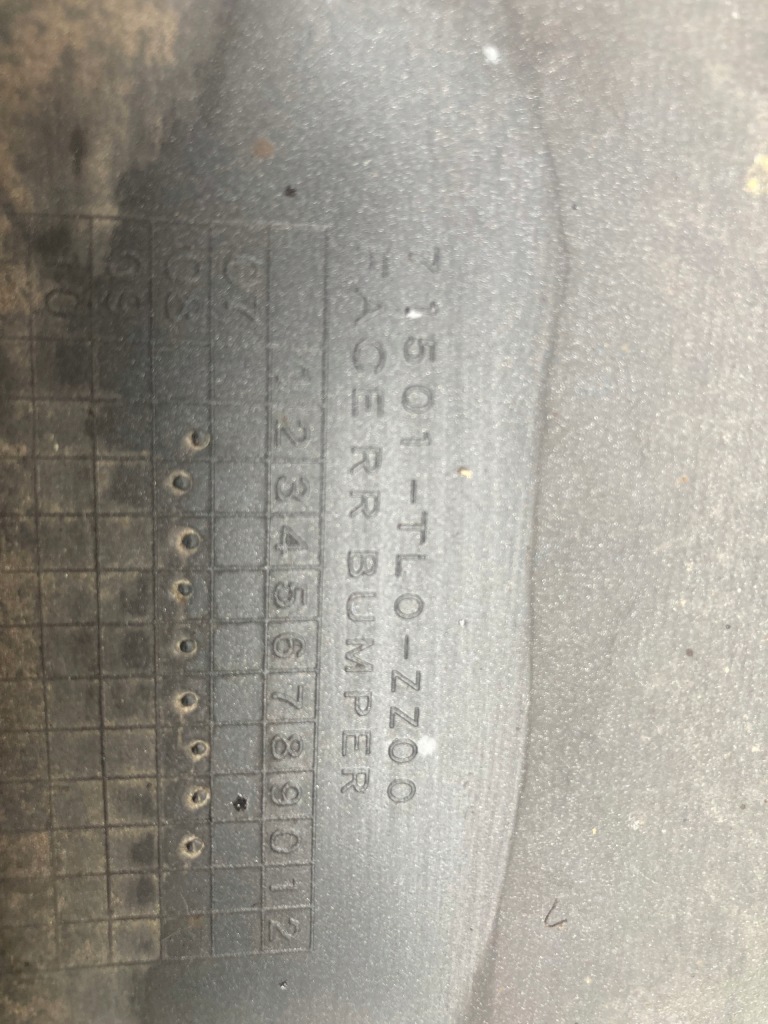 Бампер задній honda accord 8 vii седан 08-12 Київ