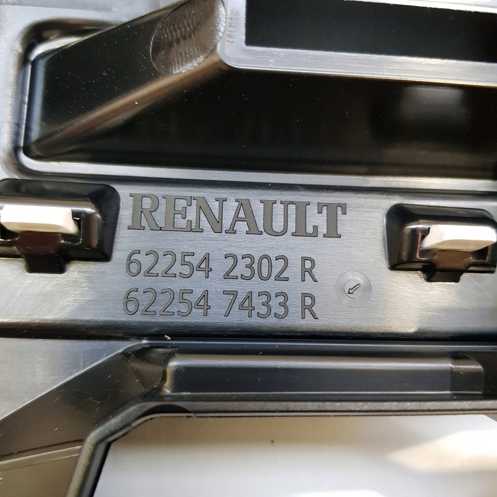 фото №8, Решітка радіатора решітка радіатора dacia duster ii lift 21-