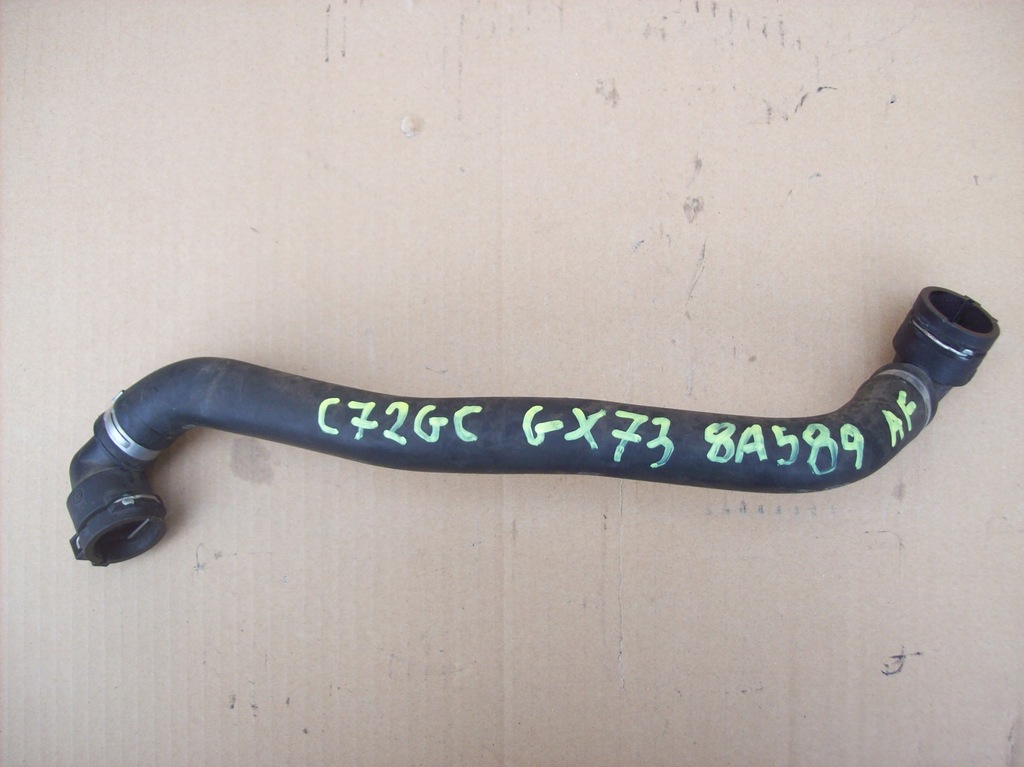 фото №1, Jaguar xe xf f-pace 204dtd труба wąż wody