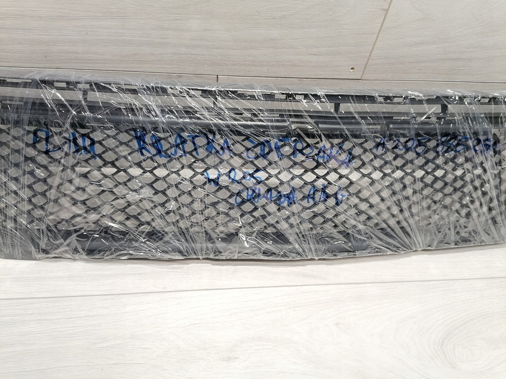 фото №10, Mercedes w205 решётка бампера средняя a2058852501