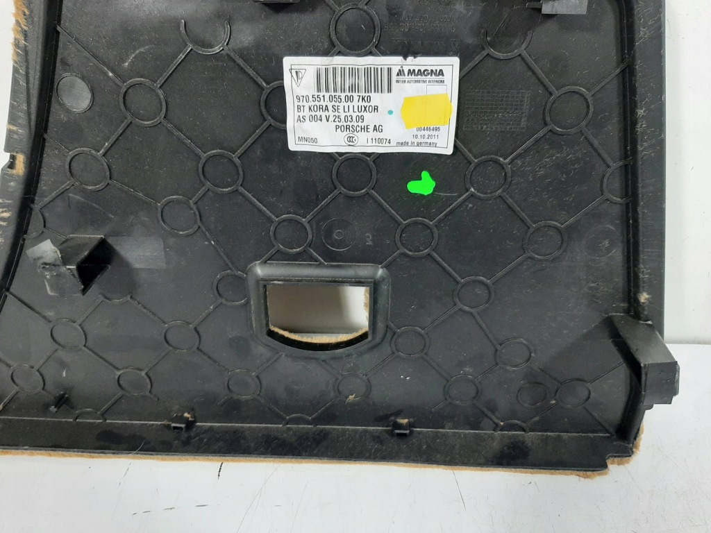 фото №11, Porsche panamera 4s 970 4.8 12r обшивка захист багажника 97055105500