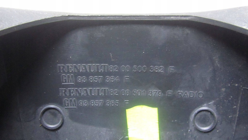 фото №6, Trafic vivaro ii защита корпус колонки 8200139434