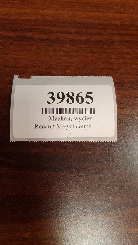 фото №6, Renault megane coupe механизм дворник перед